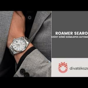 Roamer Searock bemutató videó