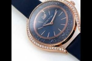 Swarovski női óra