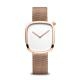 Bering Pebble rozé fehér női óra 18034-364