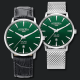 Roamer Valais zöld számlapos dupla szíjas férfi óra 988833417505