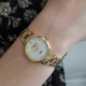 Roamer Venus diamond arany színű női óra 601857488920