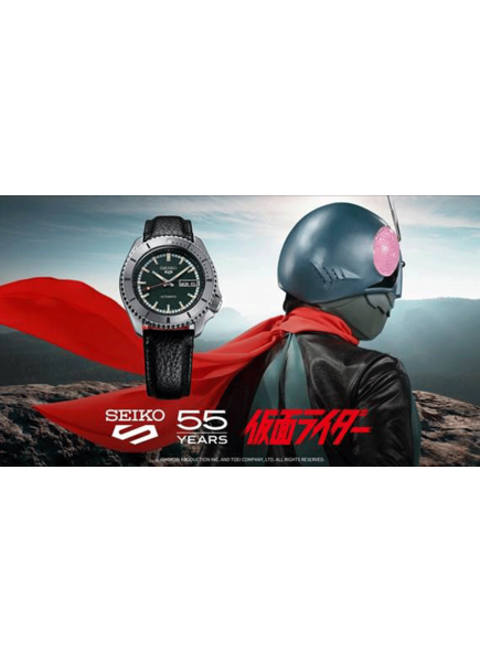 Seiko 5 Sports 55th anniversary Masked Rider Limited férfi karóra SRPJ91K1