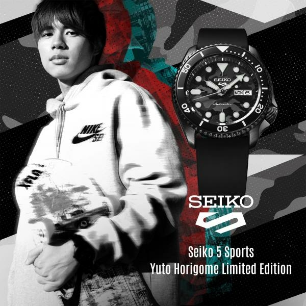 Seiko 5 Sports Yuto Horigome Limited Edition fekete automata karóra SRPJ39K1