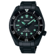 Seiko Black Series Night Vision Sumo Diver Limited Edition SPB433J1