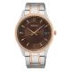 Seiko Classic bicolor barna számlapos férfi kvarc karóra SUR470P1