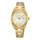 Seiko Classic fémcsatos arany színű fehér számlapos kvarc női karóra SUR632P1