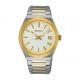 Seiko Classic fémszíjas bicolor fehér számlapos kvarc karóra SUR558P1