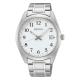 Seiko Classic fémszíjas fehér számlapos kvarc férfi karóra SUR459P1