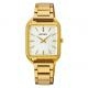 Seiko Essential arany színű fémcsatos  fehér számlapos női quartz óra SWR078P1
