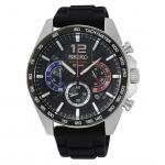 Seiko Fekete szilikonszíjas chronograph férfi karóra SSB347P1