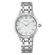 Seiko Ladies Diamond fémcsatos  gyémánt indexes ezüst kvarc női karóra SRZ537P1