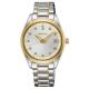 Seiko Ladies Diamond gyémánt indexes bicolor kvarc női karóra SUR582P1