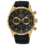 Seiko Neo Sports szilkonszíjas kronográf karóra SSB446P1