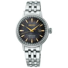 Seiko Presage cocktail star bar mechanikus automata női karóra SRE015J1