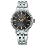 Seiko Presage cocktail star bar mechanikus automata női karóra SRE015J1