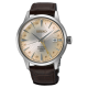 Seiko Presage Cocktail Time 'Acacia' GMT férfi karóra SSK041J1