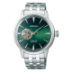 Seiko Presage Cocktail time Grasshopper automata férfi óra SSA441J1