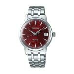 Seiko Presage Cocktail time Kir Royal automata női óra SRP853J1
