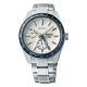 Seiko Presage Sharp Edged GMT Zero Halliburton Limited Edition fehér férfi óra SPB269J1