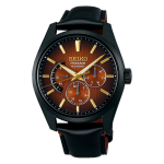 Seiko Presage Sharp Edged Series Kabuki inspired Limited Edition férfi óra SPB329J1