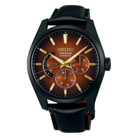 Seiko Presage Sharp Edged Series Kabuki inspired Limited Edition férfi óra SPB329J1