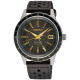 Seiko Presage Style 60's fekete és arany GMT férfi karóra SSK013J1