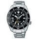 Seiko Prospex 1968 Divers GMT férfi búváróra SPB383J1