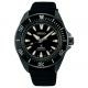 Seiko Prospex 4R All Black Diver-s férfi karóra SRPL15K1