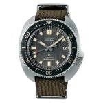 Seiko Prospex barna nato szíjas automata férfi óra SPB237J1