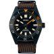 Seiko Prospex Black Series 1965 Reinterpretation Limited Edition férfi SPB253J1