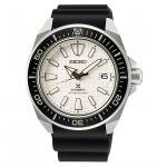 Seiko Prospex King Samurai szilikonszíjas férfi óra SRPE37K1