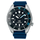 Seiko Prospex King Sumo Padi Edition szilikon szíjas férfi óra SPB325J1
