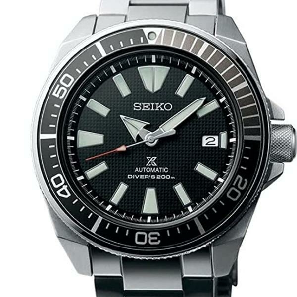 Seiko Prospex Samurai fémszíjas férfi óra SRPF03K1