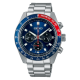 Seiko Prospex Solar Speedtimer Chronograph 'Pepsi style' férfi óra SSC913P1