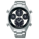 Seiko Prospex Speedtimer 'One Hundredth of a Second' kronográf óra SFJ001P1