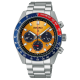 Seiko Prospex Speedtimer 'Pogue' Solar Chronograph 1969 Re-interpretation férfi karóra SSC947P1