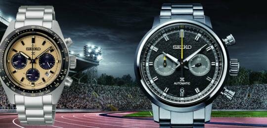 Seiko kronográf (chronograph) órák