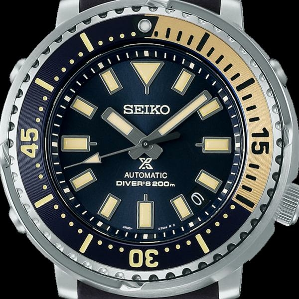 Seiko Prospex Streetseries Tuna Safari Edition férfi óra SRPF81K1