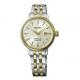 Seiko SEIKO Presage Cocktail Time 'White Lady' Diamond Twist női óra SRE010J1