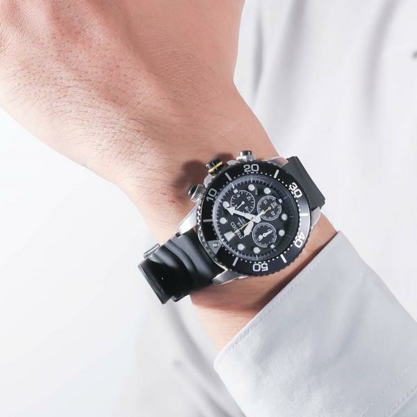 Seiko Solar Chronograph Divers'200 férfi búváróra SSC021P1