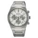 Seiko Sports fehér számlapos chronograph férfi karóra SSB451P1