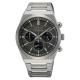 Seiko Sports szürke számlapos chronograph férfi karóra SSB455P1