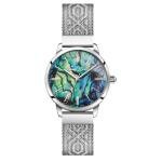 Thomas Sabo Arizona spirit abalone gyöngyház óra WA0344-201-218-33