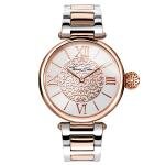 Thomas Sabo Karma arabeszk bicolor nemes acél női óra WA0257-277-201