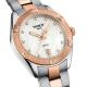 Tissot PR 100 Lady Sport Chic kéttónusú női óra gyémántokkal T1019102211600