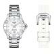 Tissot Seastar 1000 quartz fehér számlapos ezüst színű karóra T1202101101100