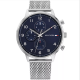Tommy Hilfiger Leonard acél férfi óra 1792078