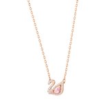 Swarovski Rozé nyaklánc ragyogó swarovski hattyúvaL 5469989