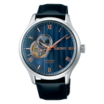 Seiko Presage Zen Garden Sakura by Night automata férfi óra SSA421J1
