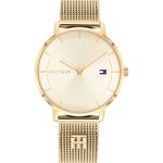 Tommy Hilfiger Tea arany színá női óra 1782286